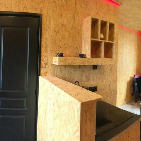 Le Boudoir Apartman Montrouge